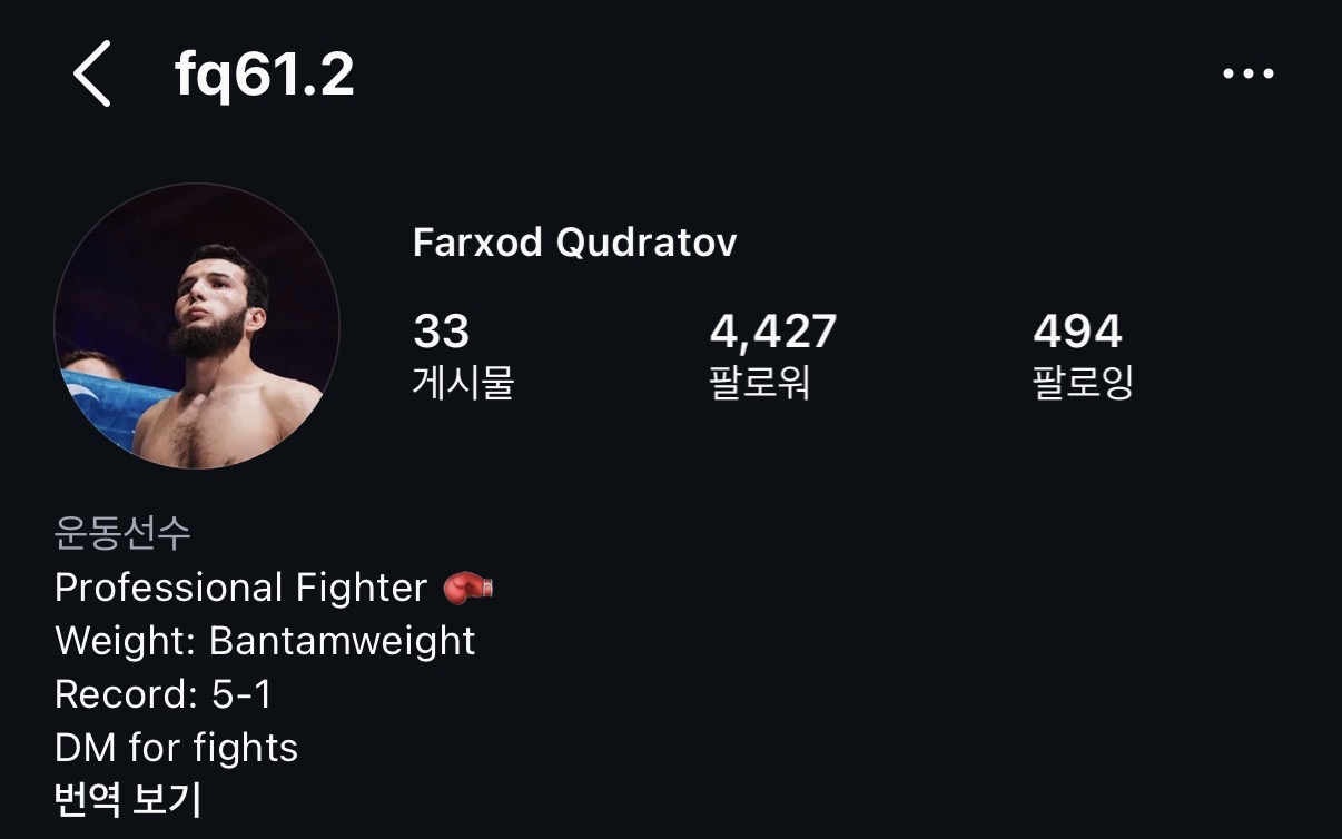 업로드된 이미지