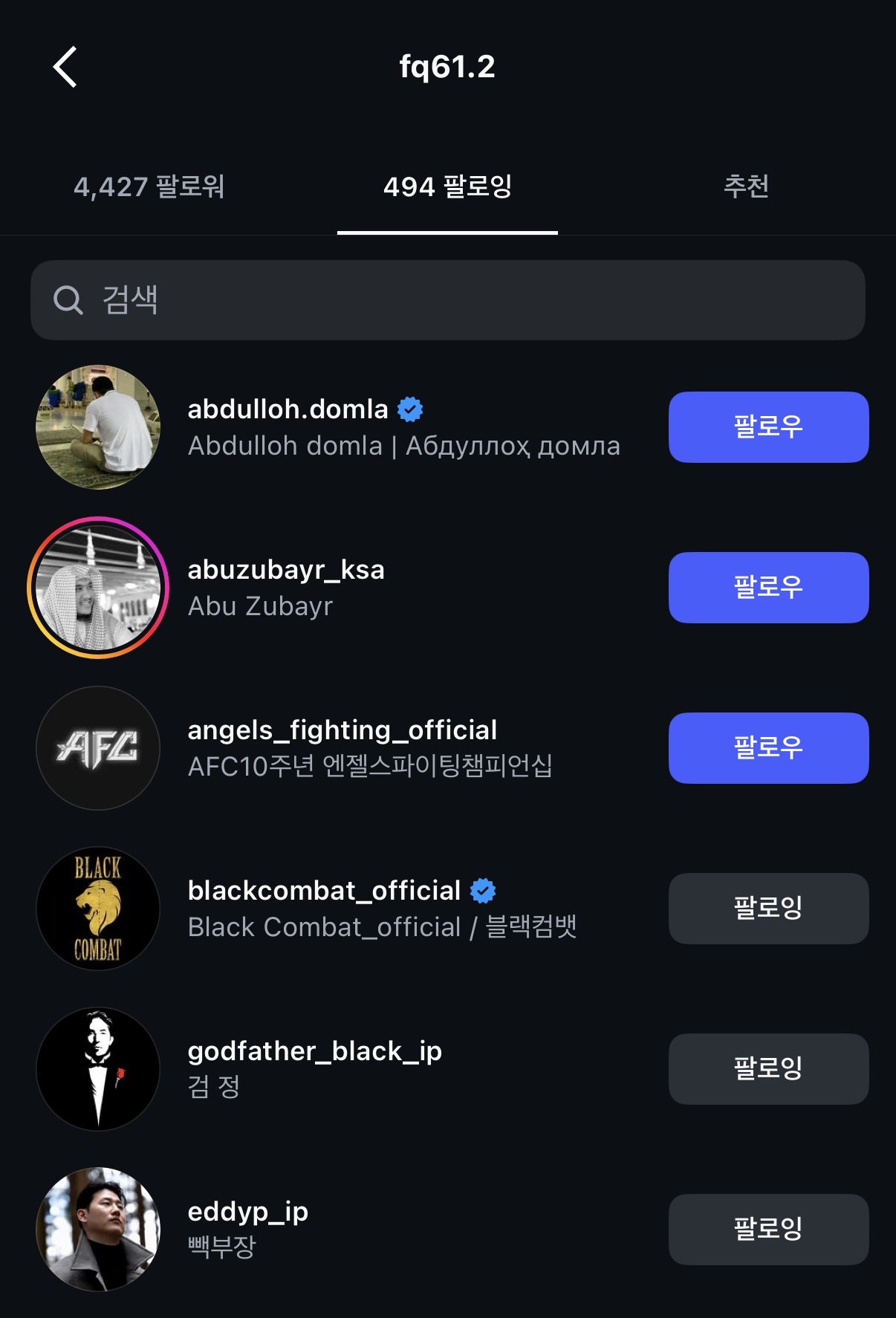 업로드된 이미지