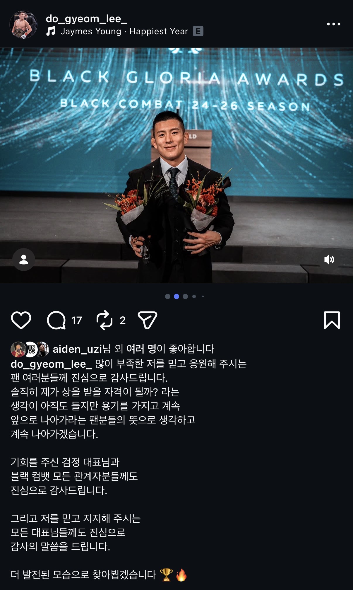 업로드된 이미지