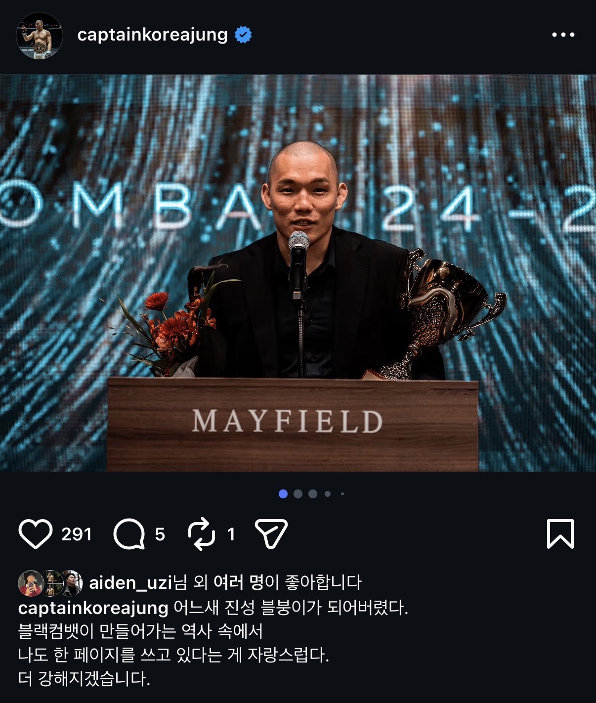 업로드된 이미지