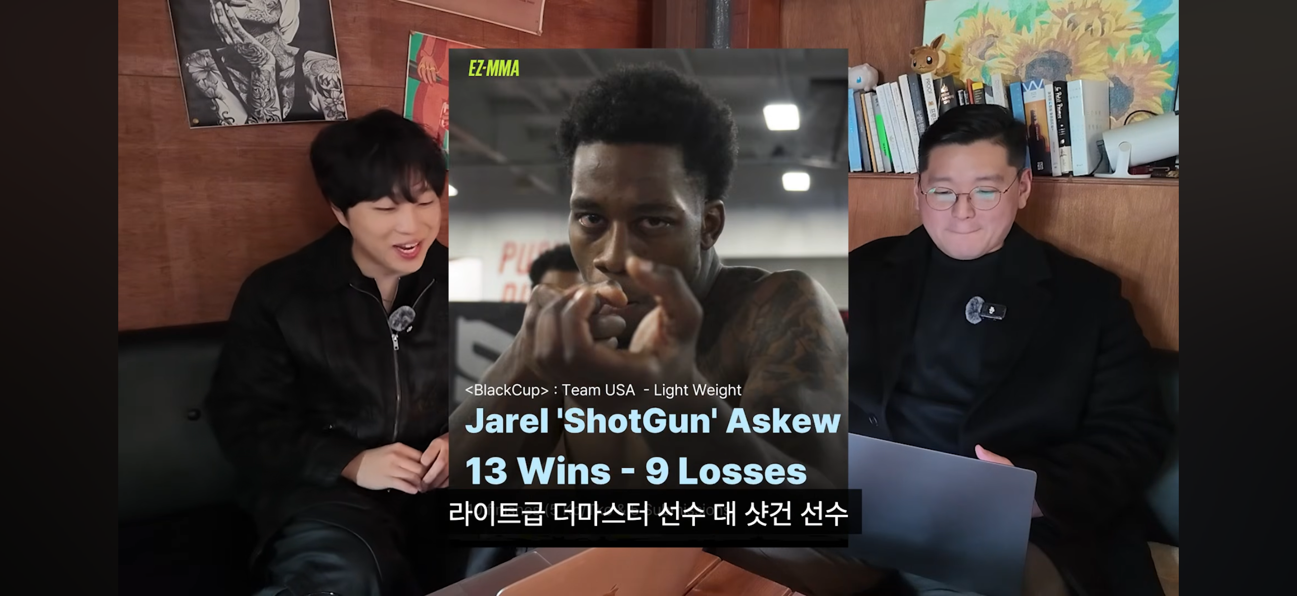 업로드된 이미지