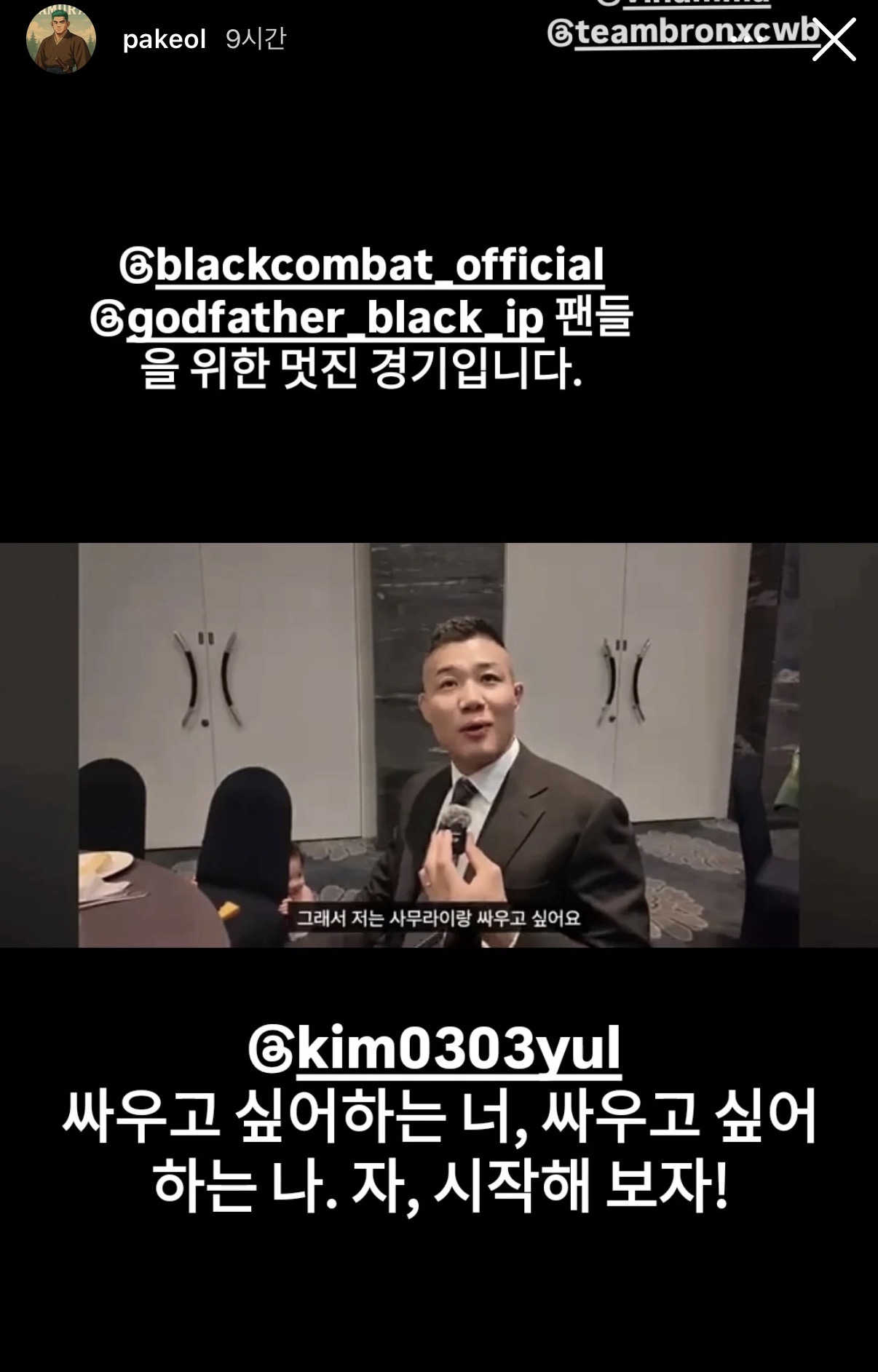 업로드된 이미지