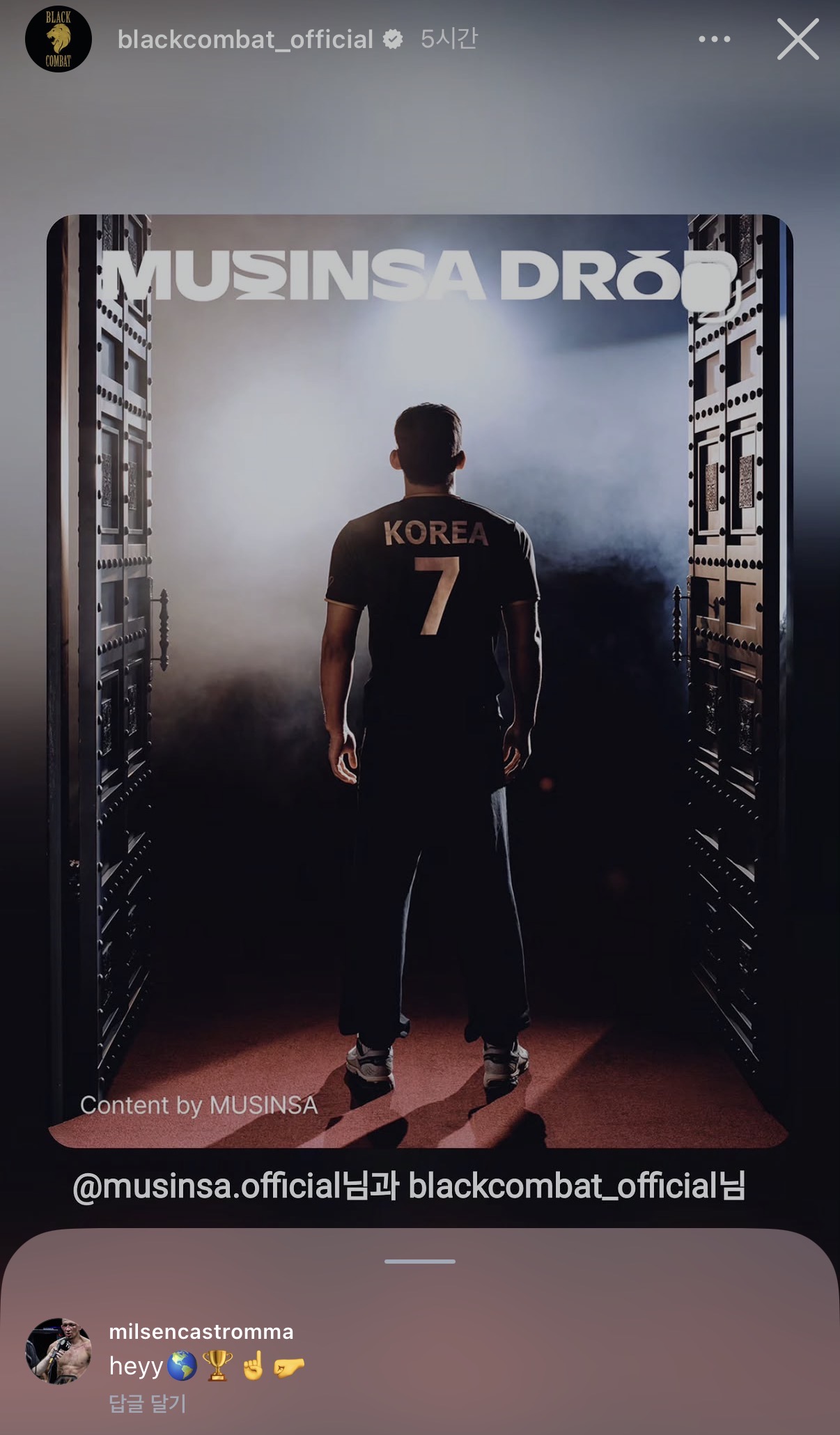 업로드된 이미지