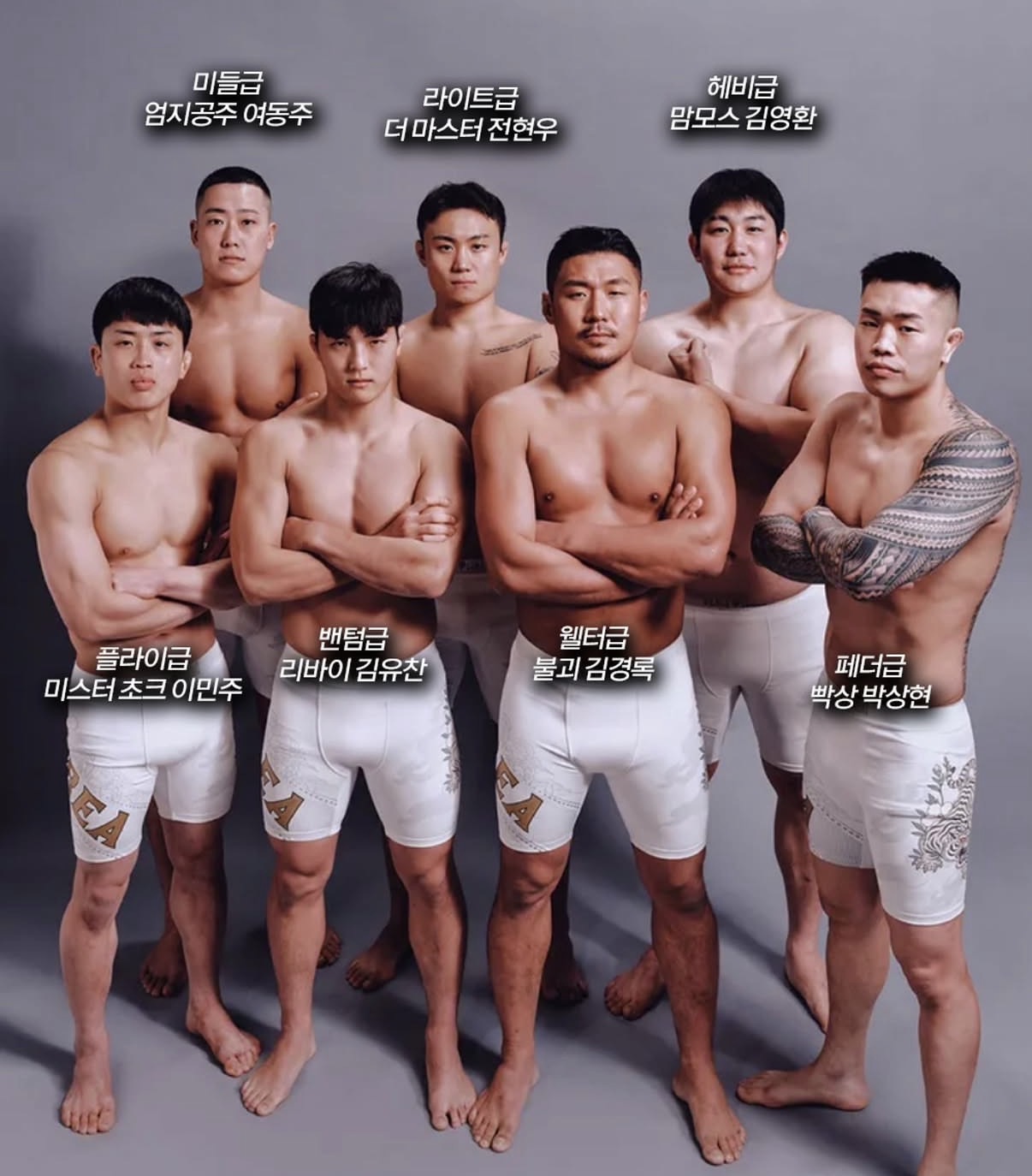 업로드된 이미지