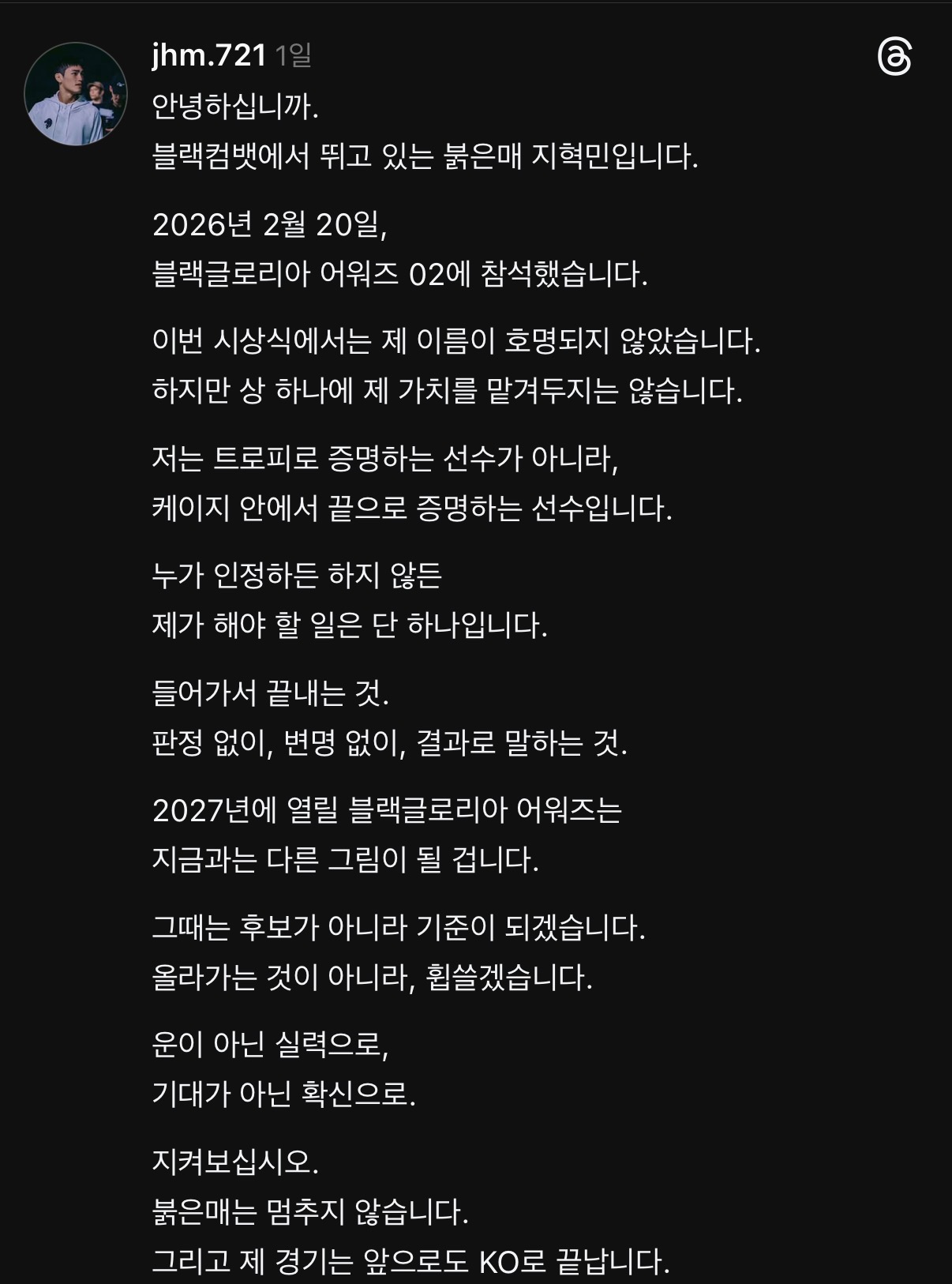 업로드된 이미지