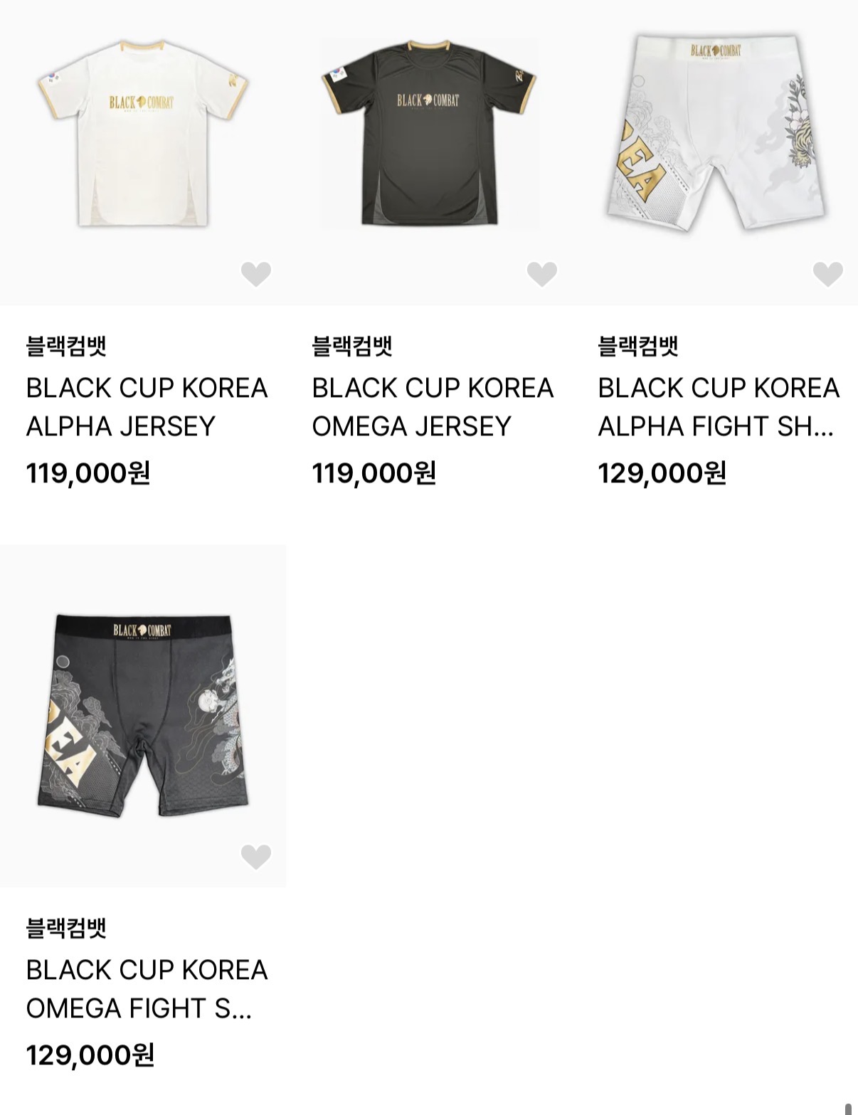 업로드된 이미지