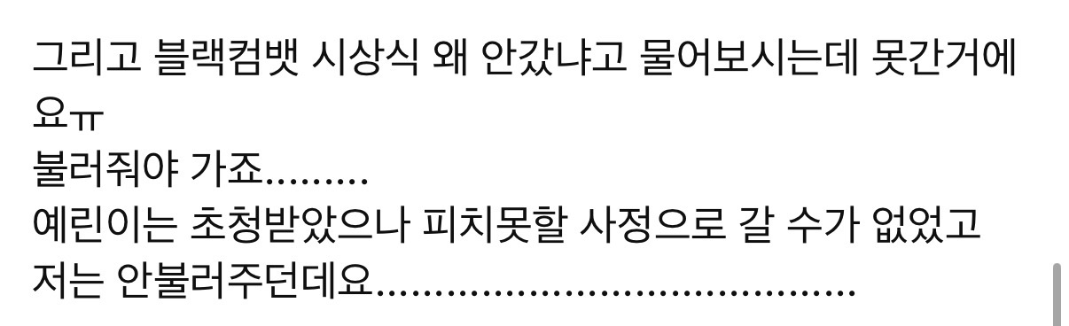 업로드된 이미지