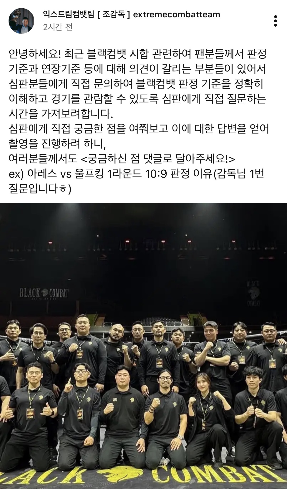 업로드된 이미지