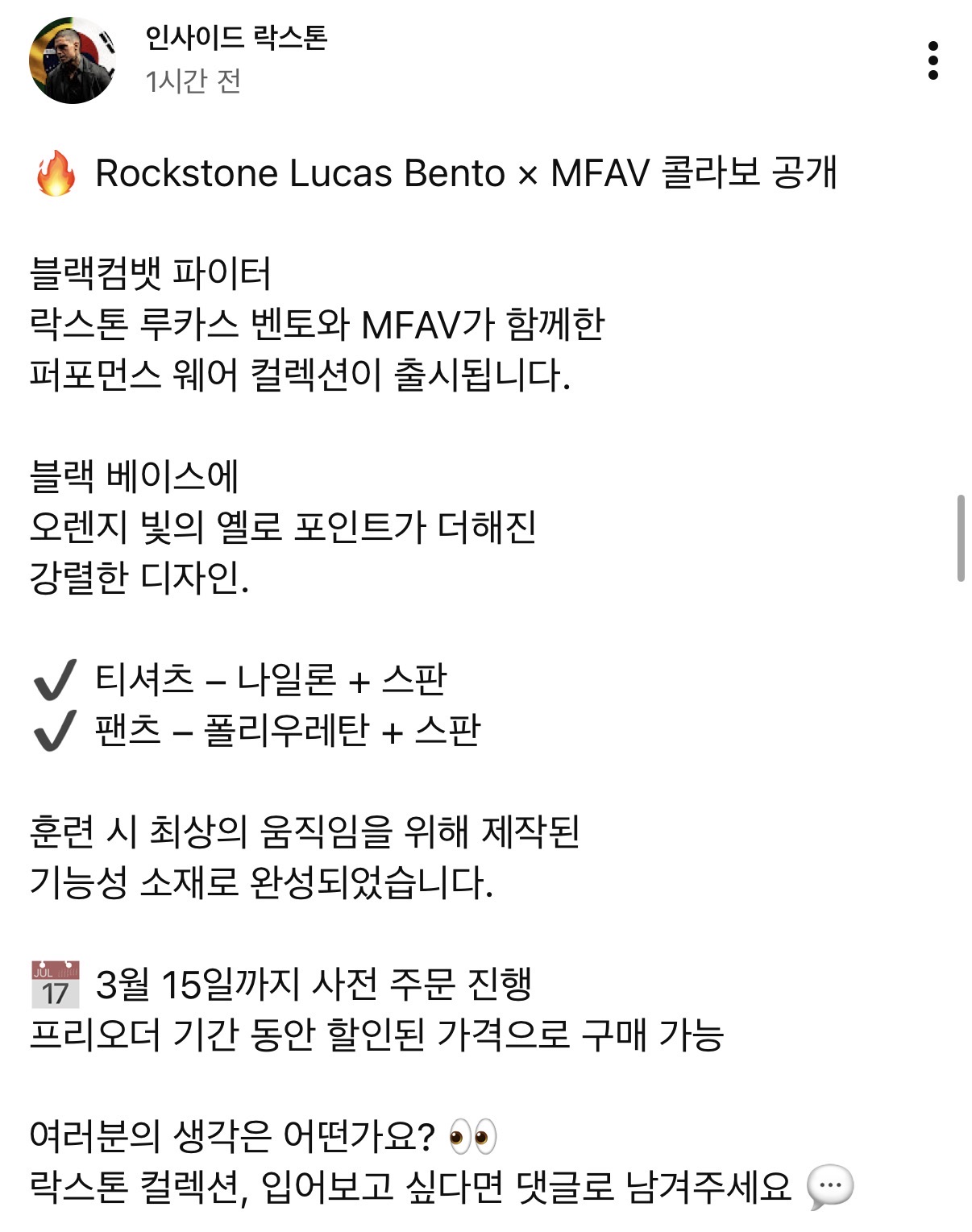 업로드된 이미지