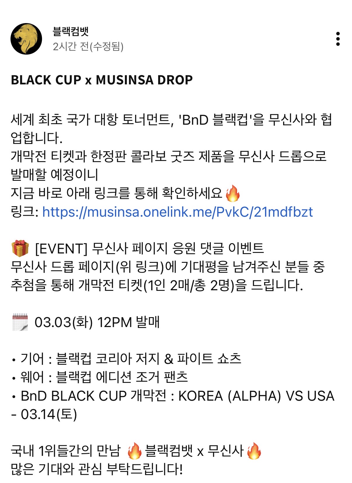 업로드된 이미지