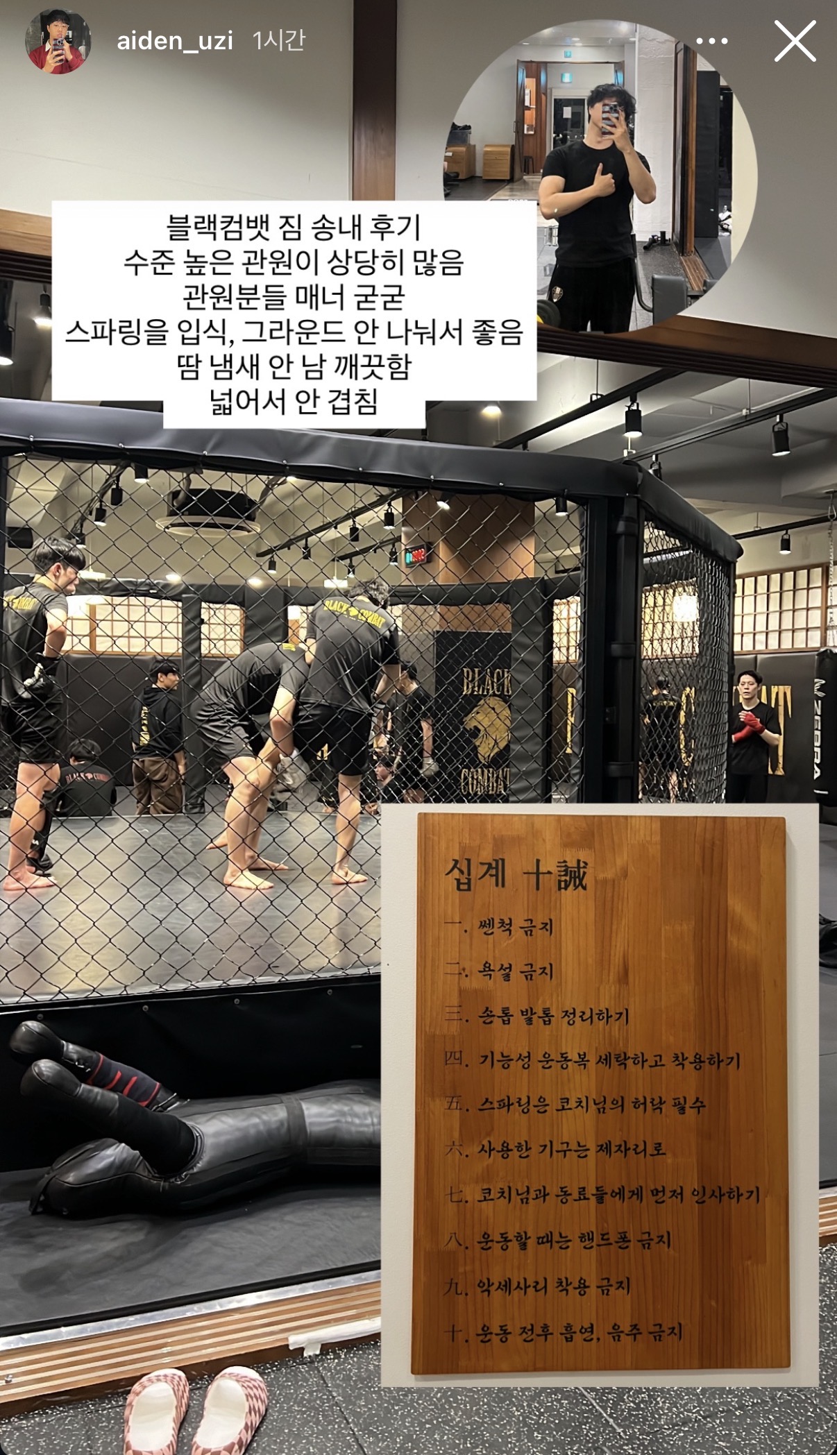 업로드된 이미지