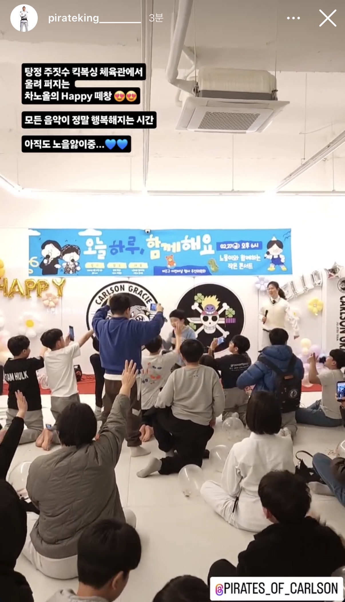 업로드된 이미지