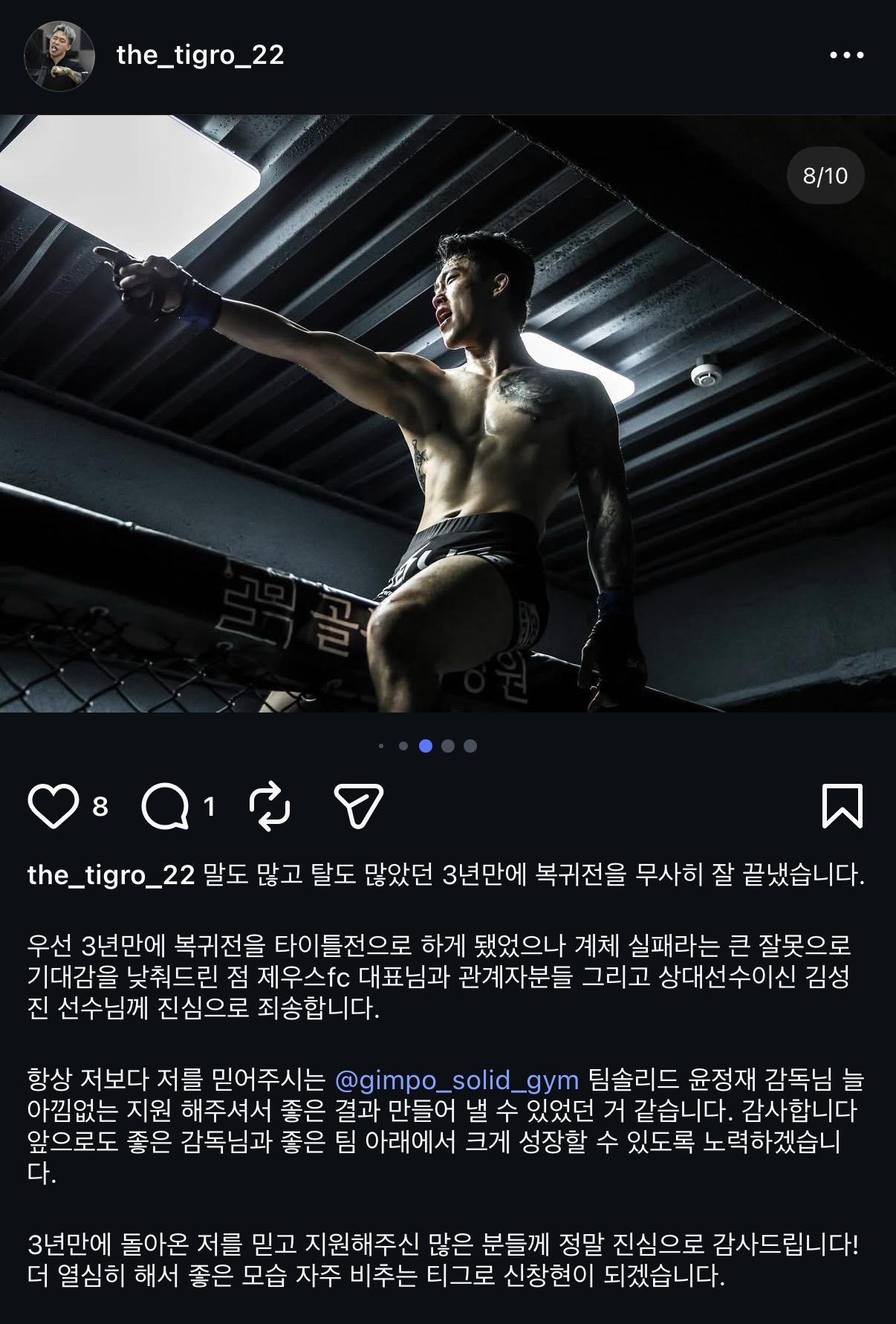 업로드된 이미지