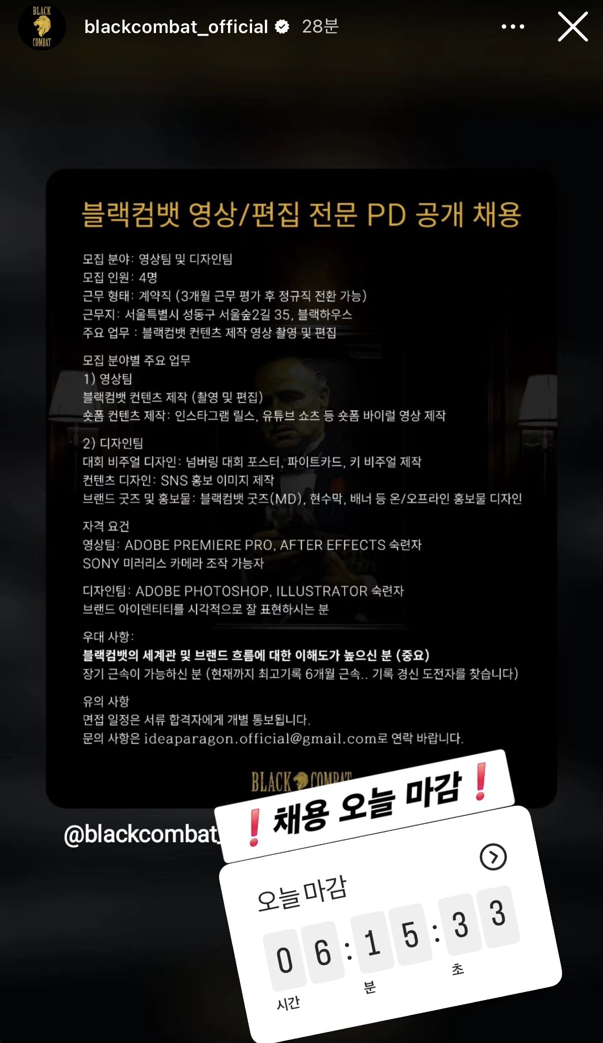 업로드된 이미지