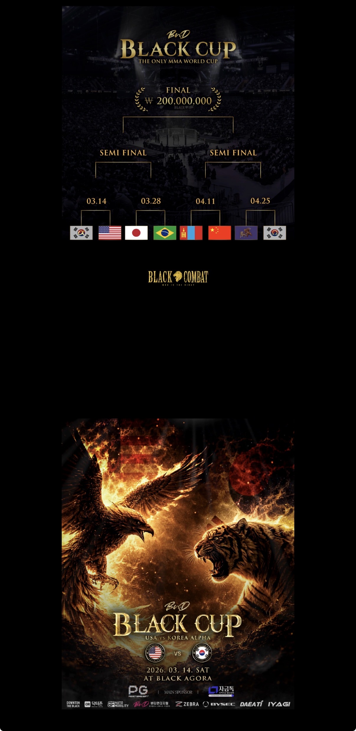 업로드된 이미지