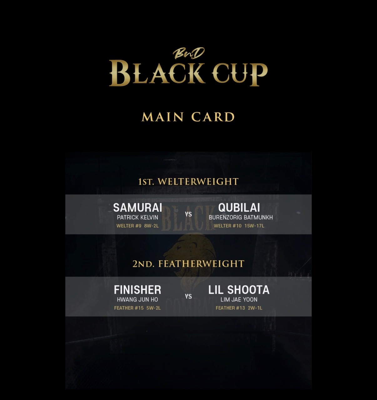 업로드된 이미지