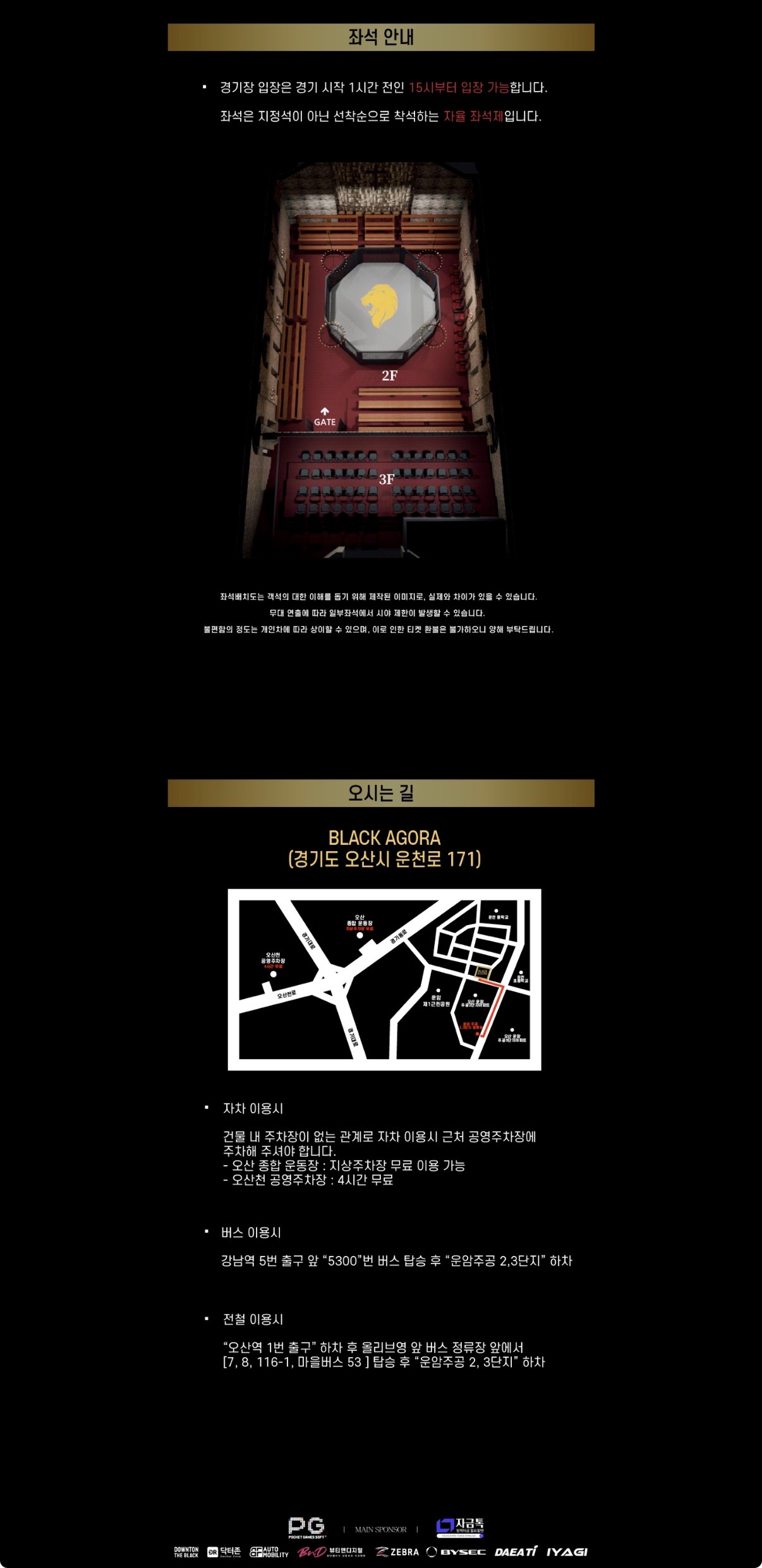 업로드된 이미지