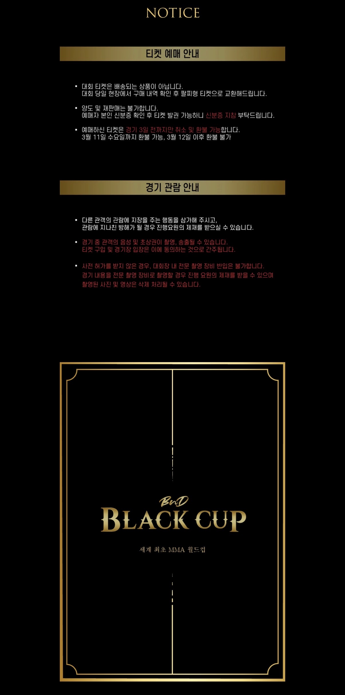 업로드된 이미지