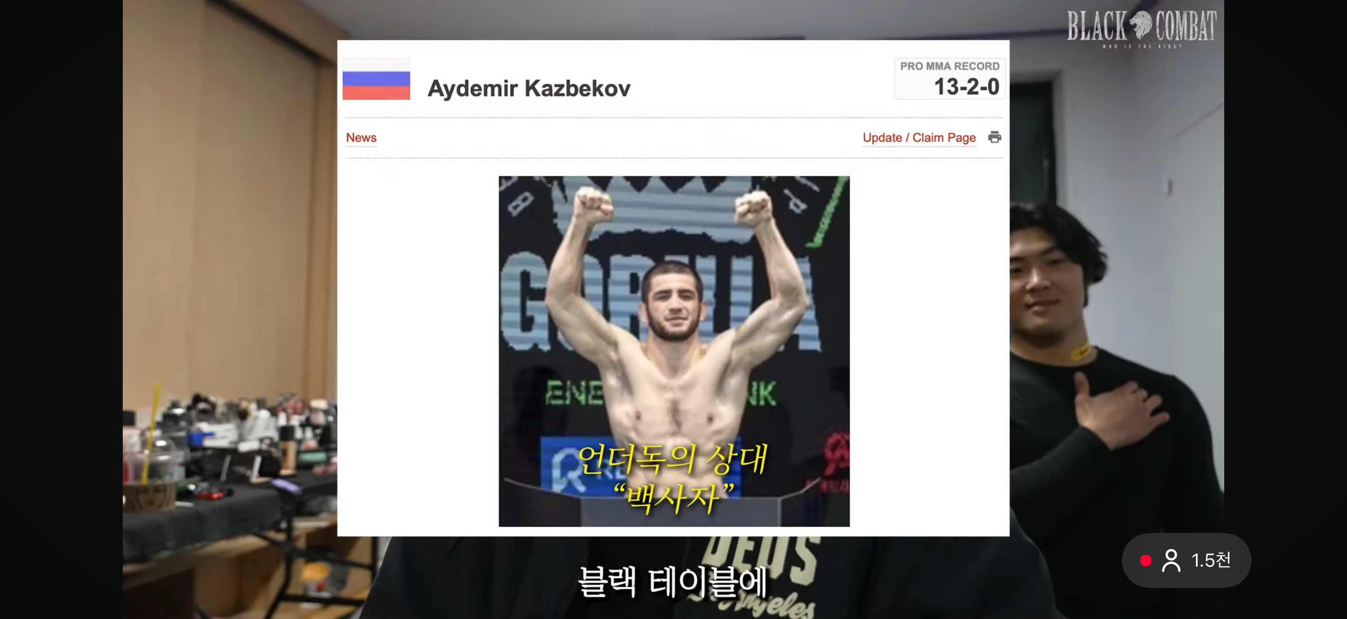 업로드된 이미지