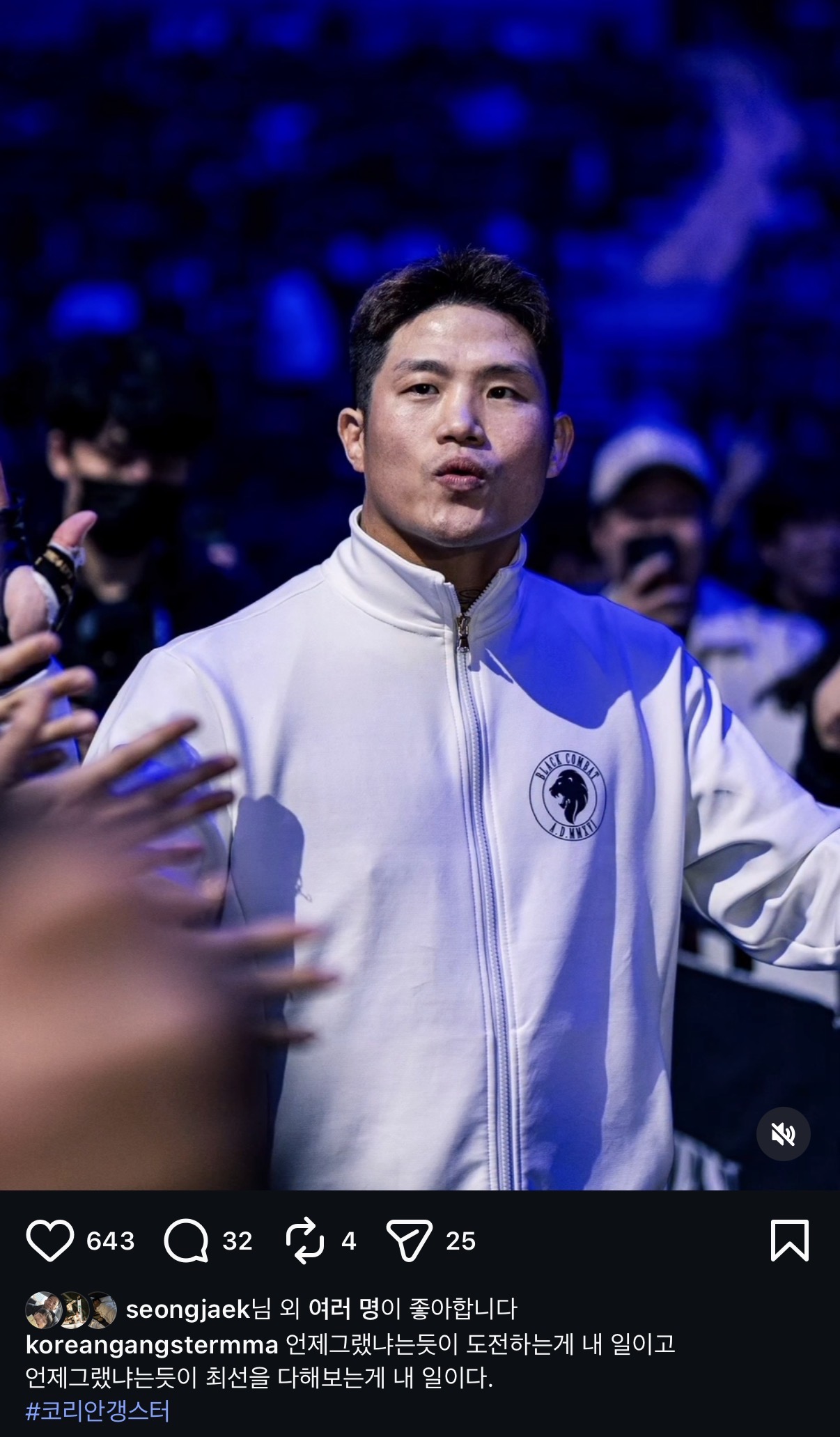 업로드된 이미지