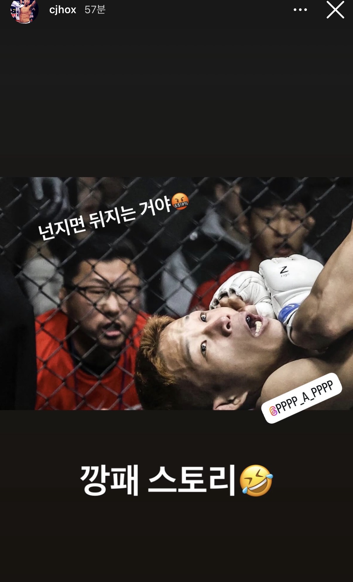 업로드된 이미지