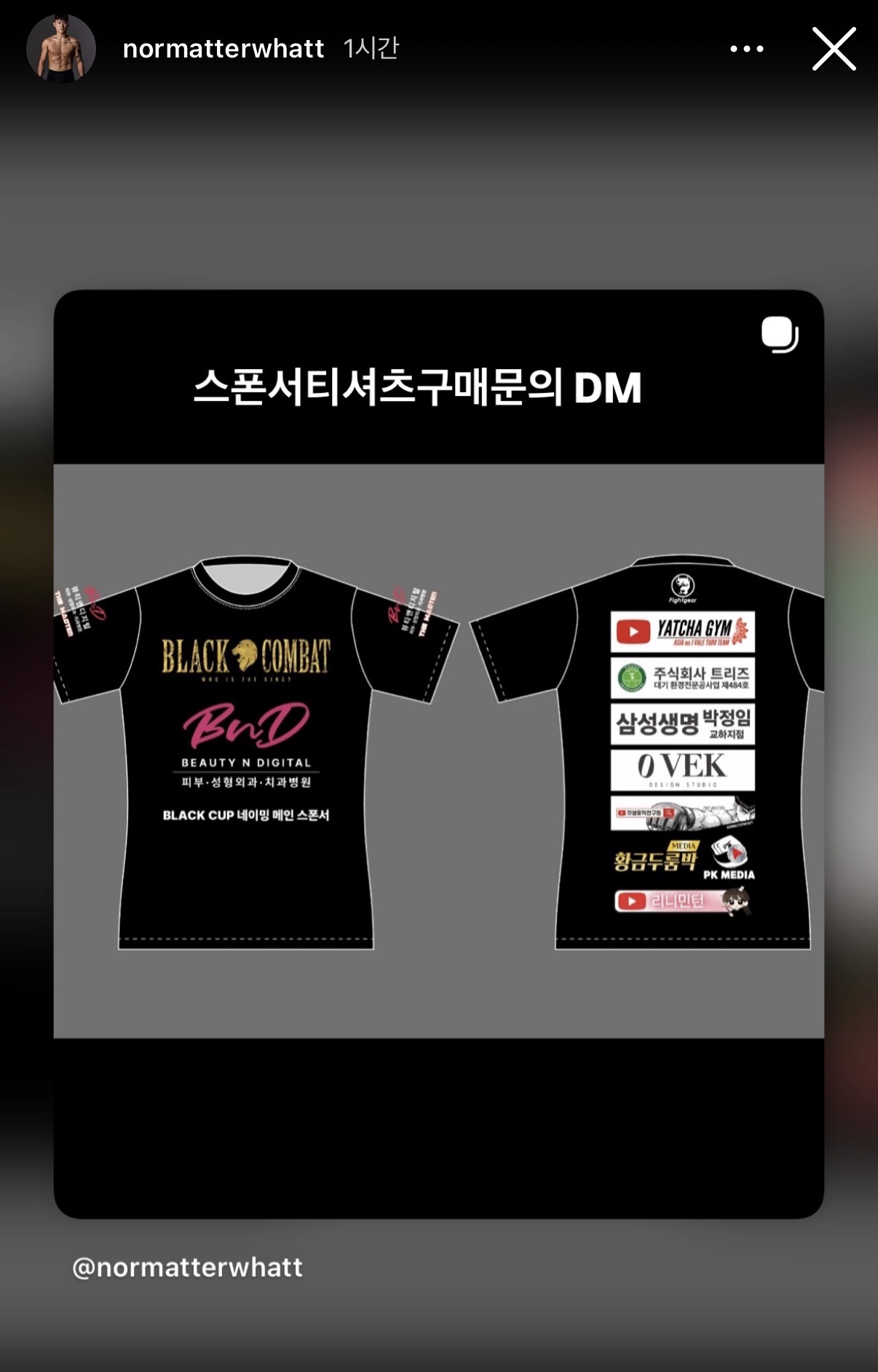 업로드된 이미지