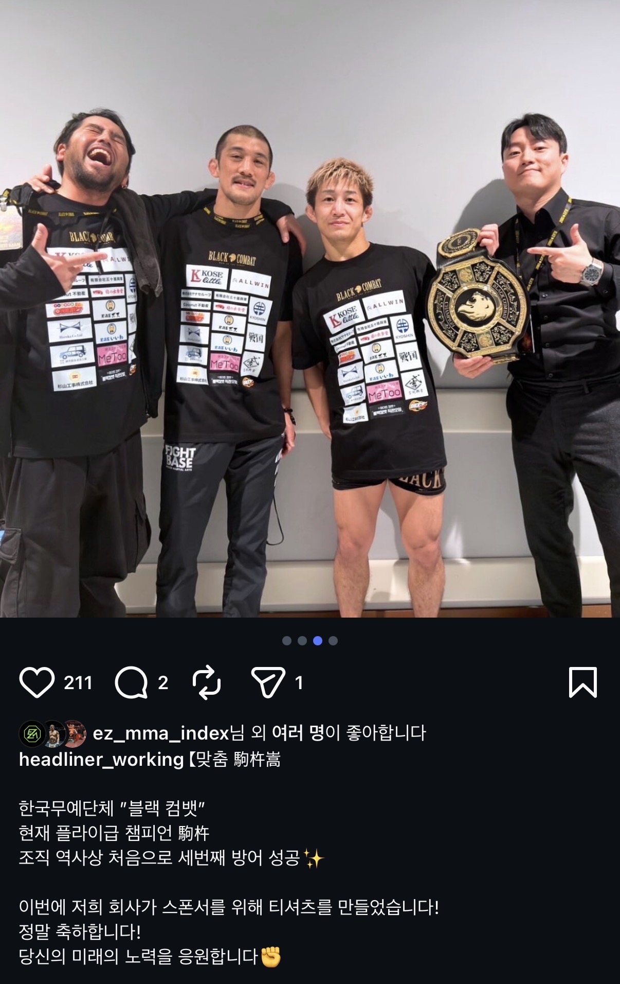 업로드된 이미지