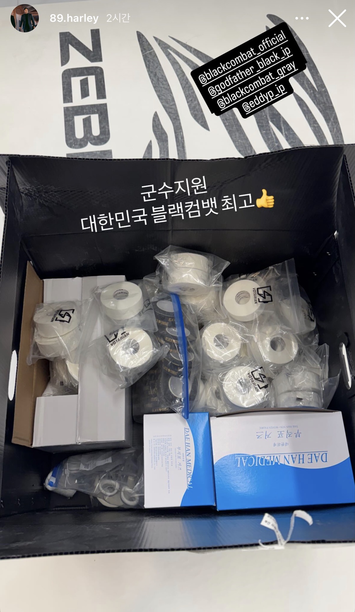 업로드된 이미지