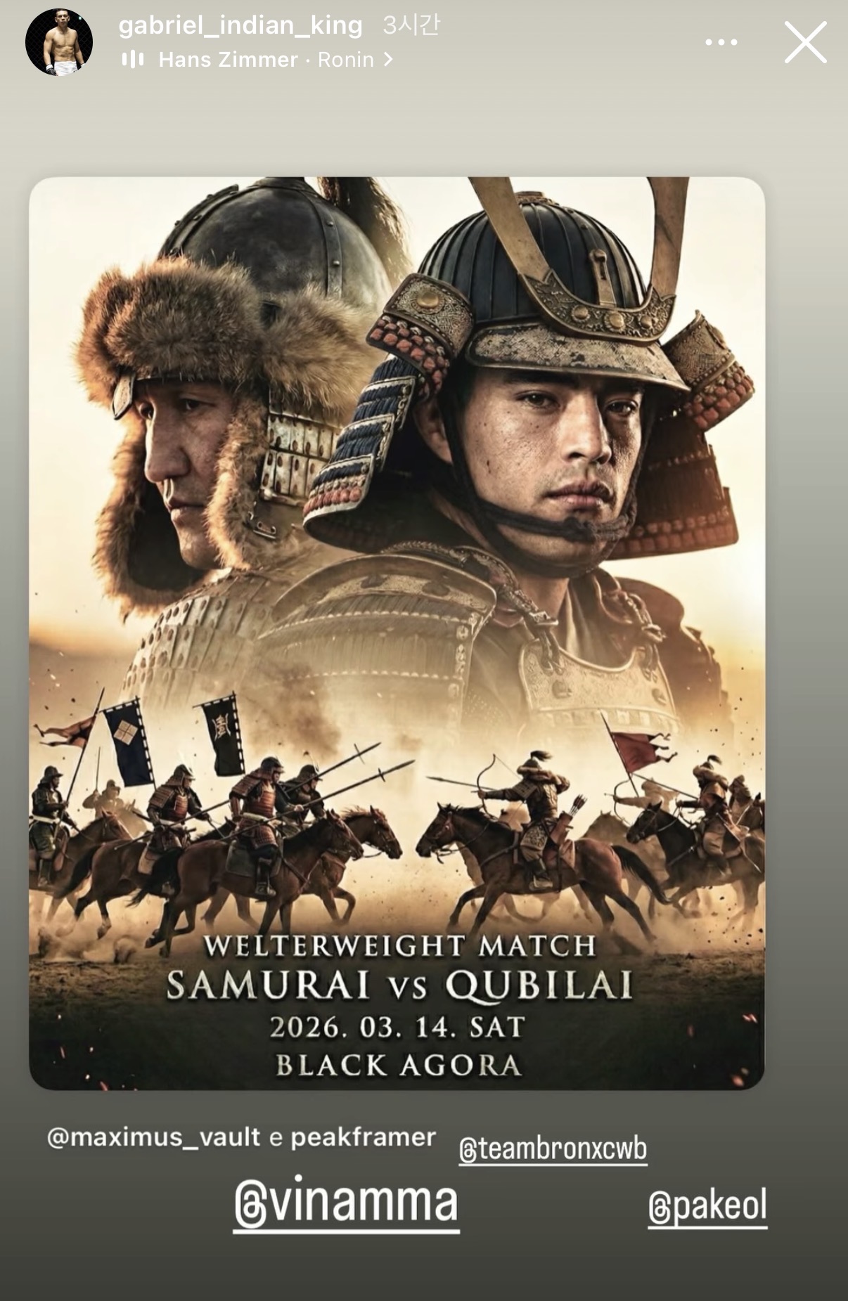 업로드된 이미지